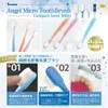 商品画像 4 のサムネイル