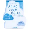 商品画像 1 のサムネイル