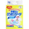 商品画像 1 のサムネイル