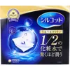 商品画像 1 のサムネイル