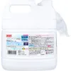 商品画像 2 のサムネイル
