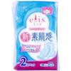 商品画像 1 のサムネイル
