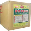 商品画像 2 のサムネイル