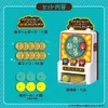 商品画像 4 のサムネイル