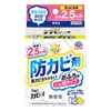 商品画像 1 のサムネイル