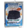 商品画像 1 のサムネイル