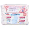 商品画像 2 のサムネイル