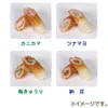 商品画像 4 のサムネイル