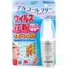 商品画像 1 のサムネイル