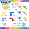 商品画像 4 のサムネイル