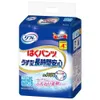 商品画像 1 のサムネイル