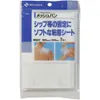 商品画像 1 のサムネイル