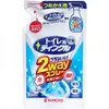 商品画像 1 のサムネイル