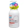 商品画像 1 のサムネイル