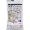 商品画像 2 のサムネイル