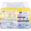 商品画像 2 のサムネイル