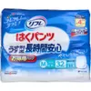 商品画像 1 のサムネイル