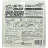 商品画像 2 のサムネイル