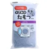 商品画像 1 のサムネイル