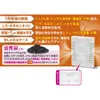 商品画像 3 のサムネイル