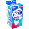 商品画像 2 のサムネイル