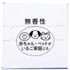 商品画像 5 のサムネイル