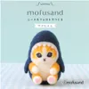 商品画像 3 のサムネイル