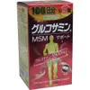 商品画像 1 のサムネイル