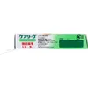 商品画像 4 のサムネイル
