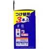 商品画像 4 のサムネイル