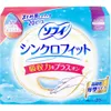 商品画像 1 のサムネイル