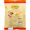 商品画像 2 のサムネイル