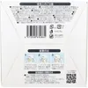 商品画像 5 のサムネイル