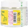 商品画像 4 のサムネイル