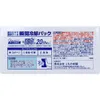商品画像 7 のサムネイル