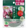 商品画像 1 のサムネイル