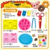 商品画像 3 のサムネイル