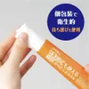 商品画像 4 のサムネイル