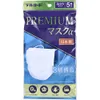 商品画像 1 のサムネイル