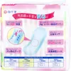 商品画像 2 のサムネイル