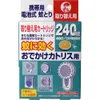 商品画像 1 のサムネイル