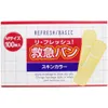 商品画像 1 のサムネイル