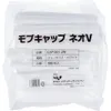 商品画像 1 のサムネイル
