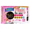 商品画像 1 のサムネイル