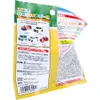 商品画像 2 のサムネイル