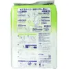 商品画像 5 のサムネイル