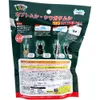 商品画像 5 のサムネイル