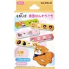 商品画像 1 のサムネイル