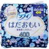 商品画像 1 のサムネイル