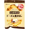 商品画像 1 のサムネイル